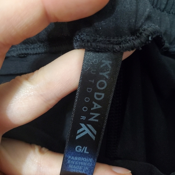 Kyodan Black Women's Skort. Built In Shorts. Size L. Stretchy. Sporty. - Picture 8 of 10